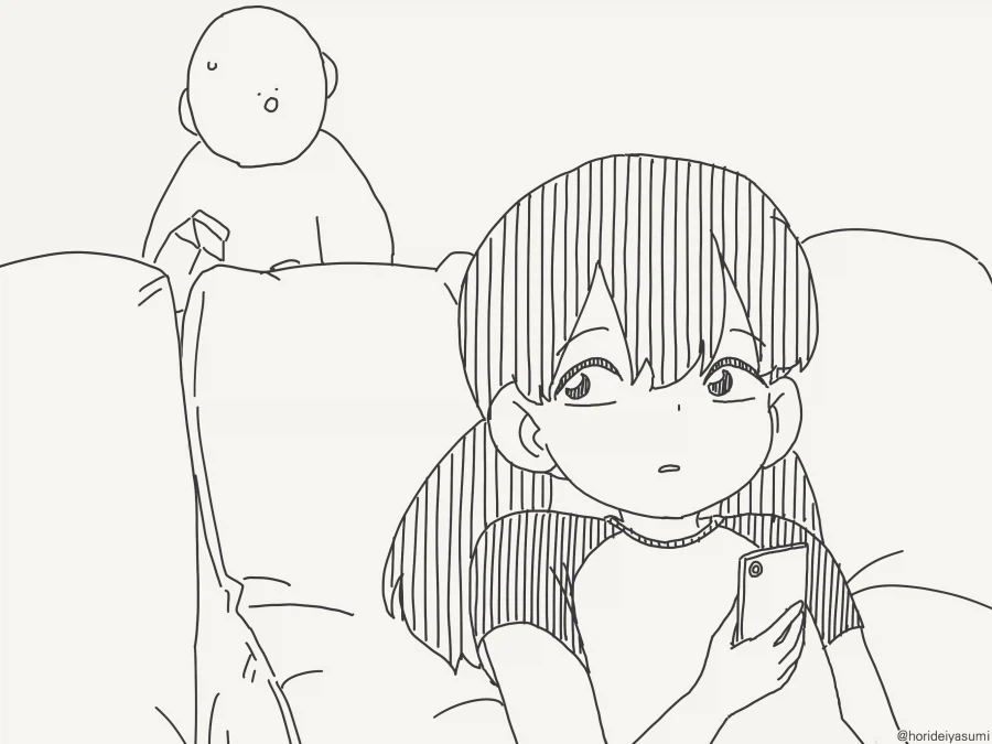 남매끼리는 궁합이 좋은 manhwa - 이미지 2