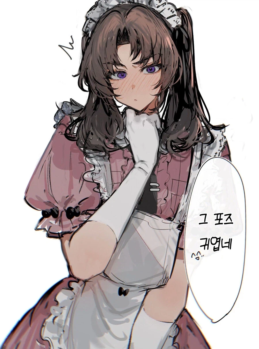 어흐어흐한 호모 소꿉친구 메이드.manga - 이미지 6