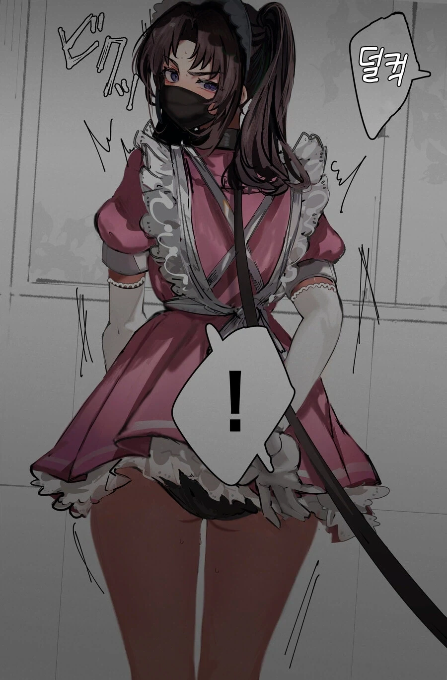 어흐어흐한 호모 소꿉친구 메이드.manga - 이미지 14