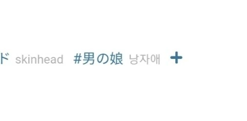 새해 축하하는 만화 - 이미지 2