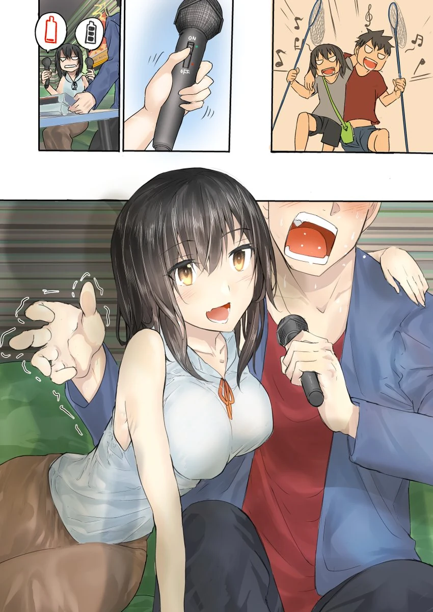 어릴적 친구와 재회하는 만화.manga - 이미지 5