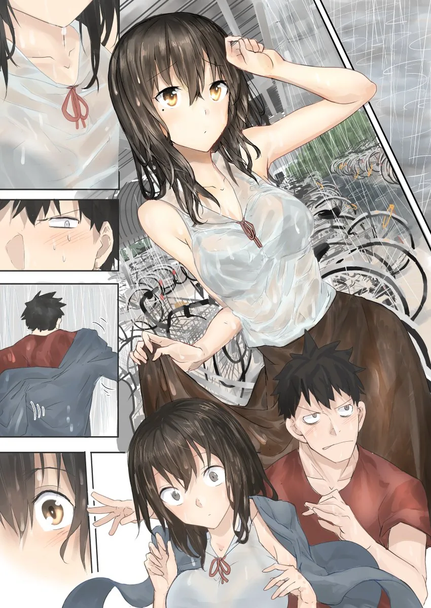 어릴적 친구와 재회하는 만화.manga - 이미지 7