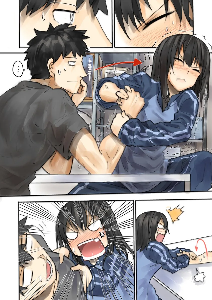 어릴적 친구와 재회하는 만화.manga - 이미지 11