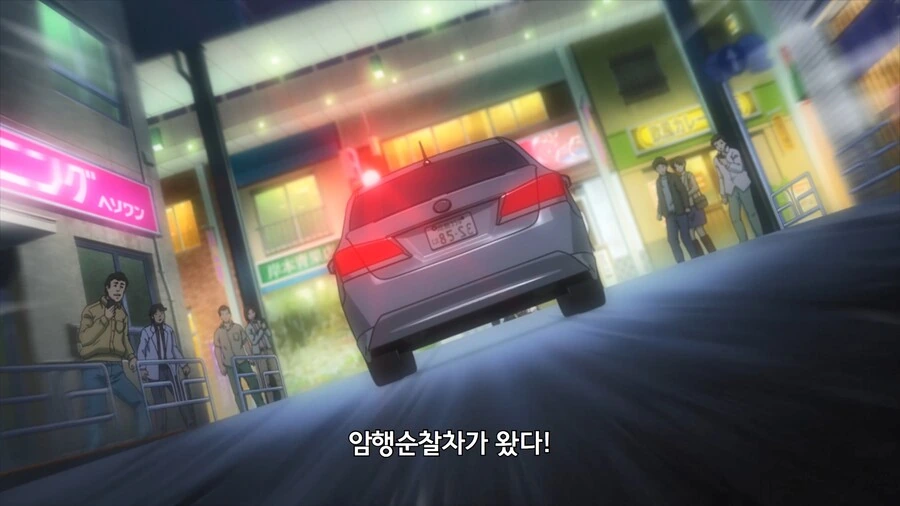 여경이 영역다툼 정리하는 만화