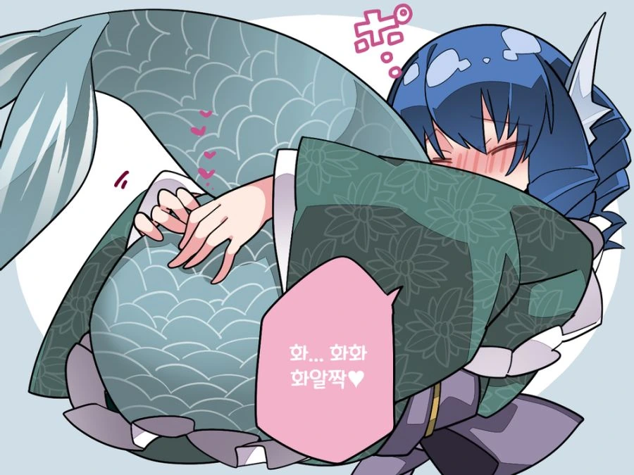 제 소중한 부위를 살며시 벌리는 공주님.manga