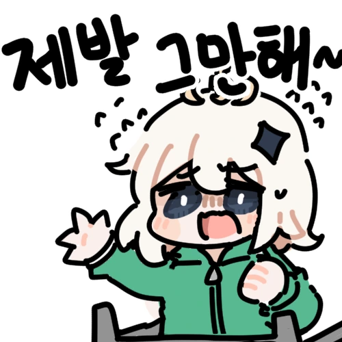 오징어게임, 원신) 페이몬 게임에 참가한 페이몬.manga