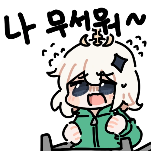 오징어게임, 원신) 페이몬 게임에 참가한 페이몬.manga - 이미지 2