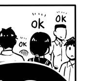 OK 사인.manga - 이미지 5
