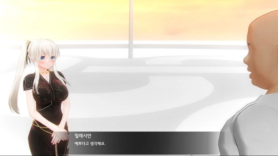 마비노기 리마스터링 유출.Manga - 이미지 11