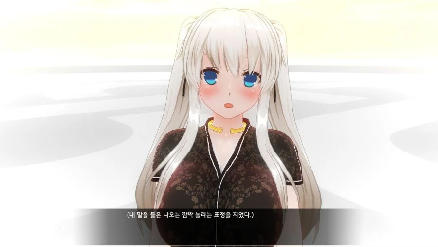 마비노기 리마스터링 유출.Manga - 이미지 12