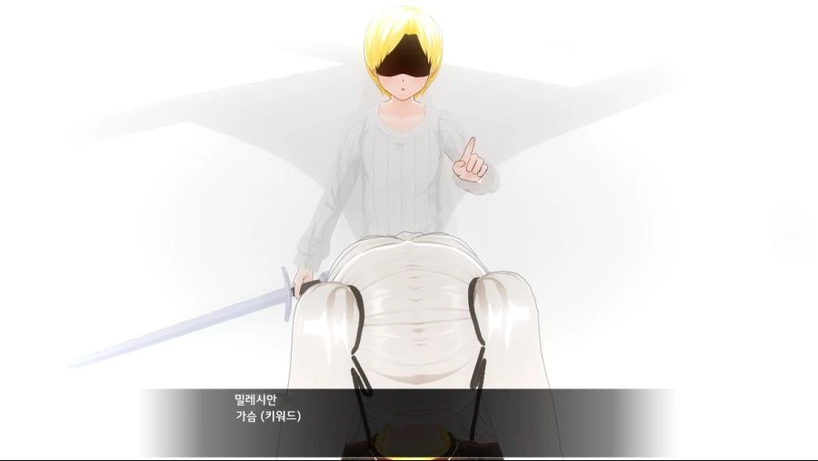 마비노기 리마스터링 유출.Manga - 이미지 36