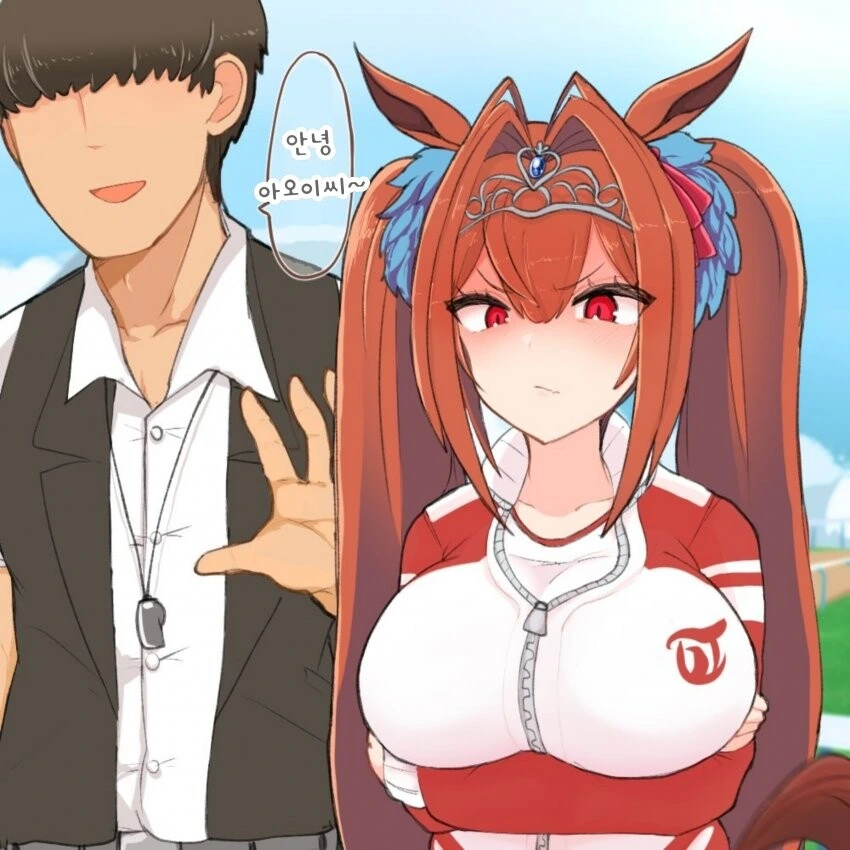 [말딸] 노려보는 스칼렛.manhwa