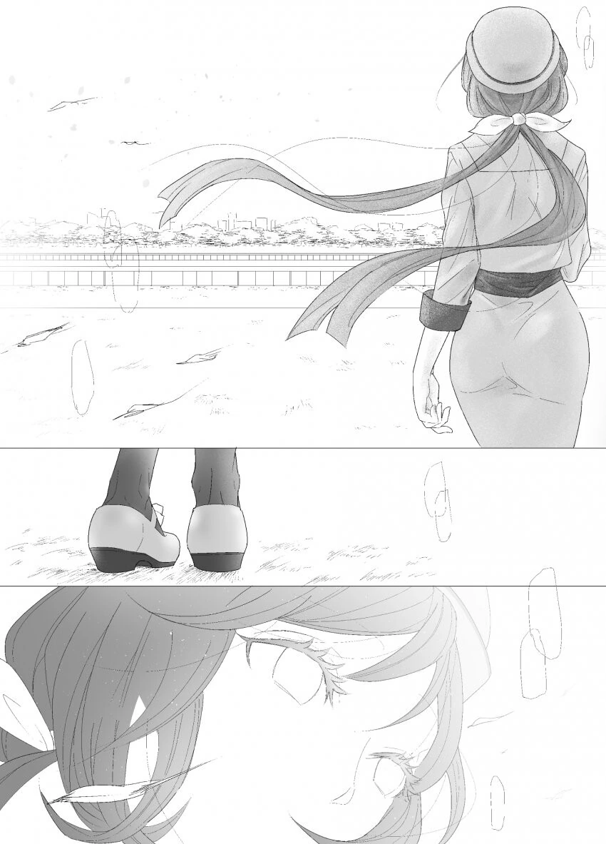 말딸) 타즈나 누나의 과거회상.manga - 이미지 6