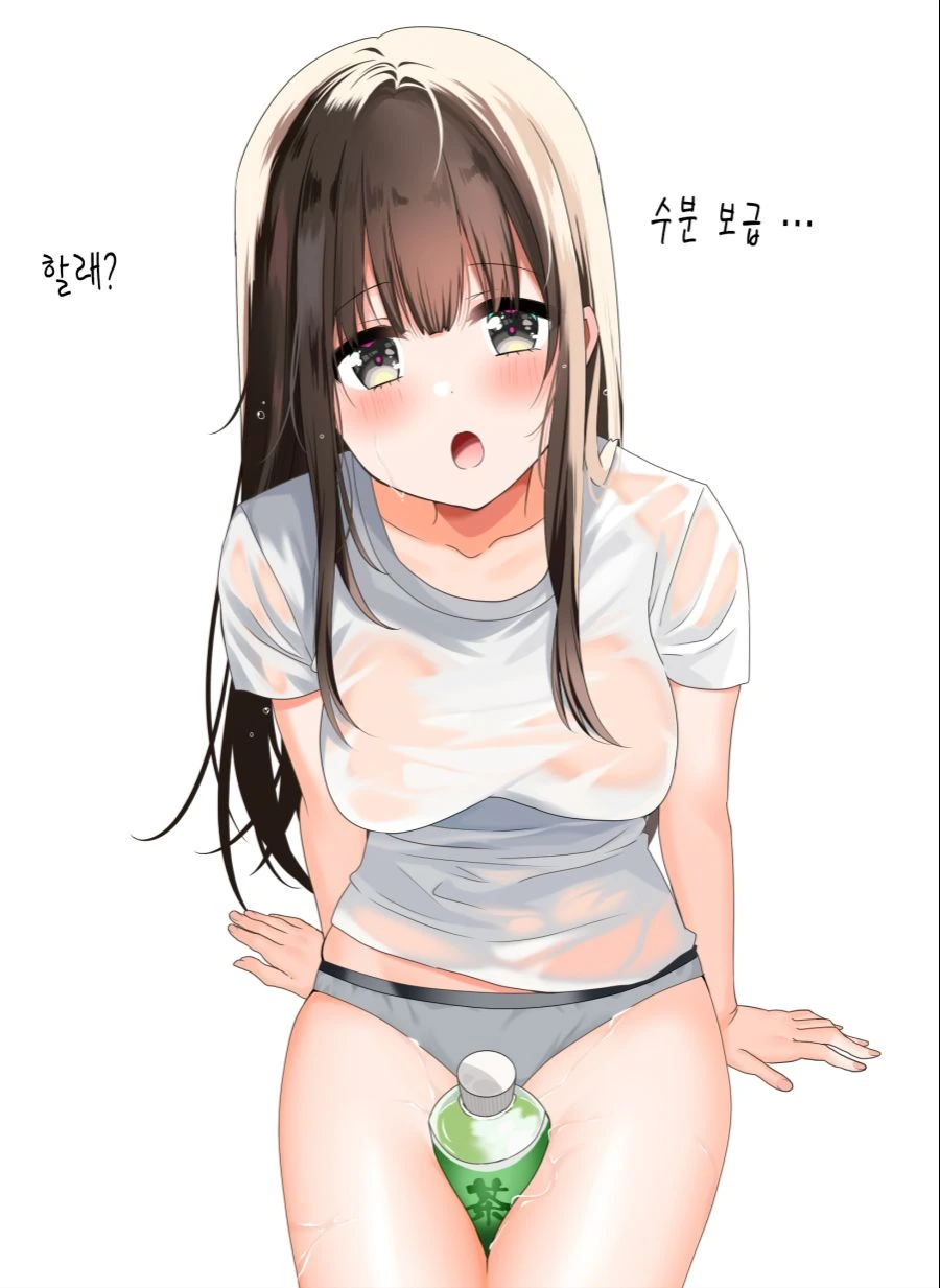 소꿉친구와 꽁냥대는 만화.manhwa - 이미지 4