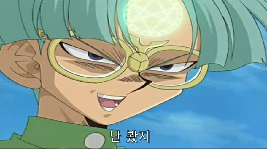 왕의 심기를 건드린 벌레의 최후 - 이미지 2