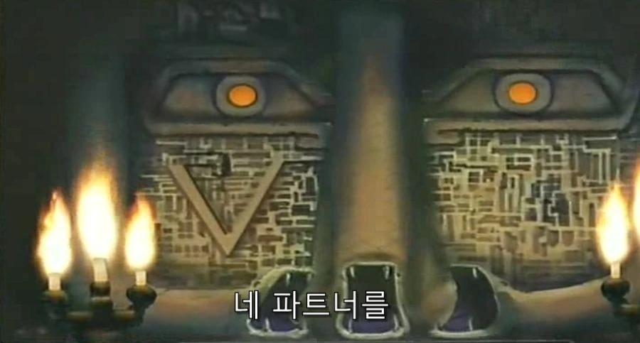 왕의 심기를 건드린 벌레의 최후 - 이미지 3