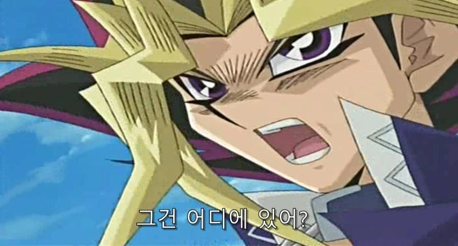 왕의 심기를 건드린 벌레의 최후 - 이미지 5