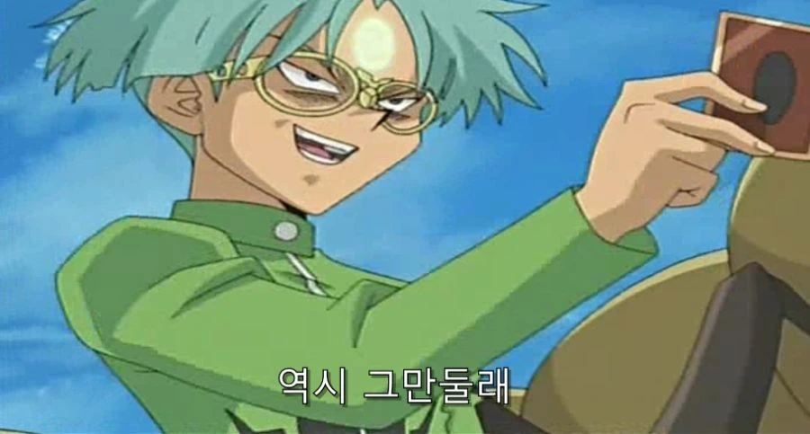 왕의 심기를 건드린 벌레의 최후 - 이미지 12