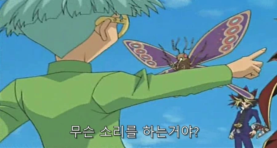 왕의 심기를 건드린 벌레의 최후 - 이미지 26