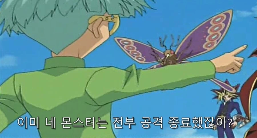 왕의 심기를 건드린 벌레의 최후 - 이미지 27
