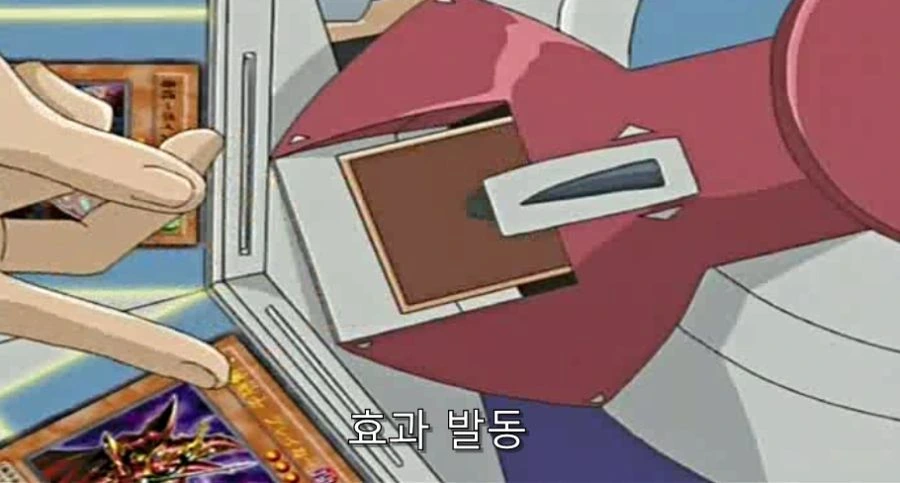 왕의 심기를 건드린 벌레의 최후 - 이미지 31