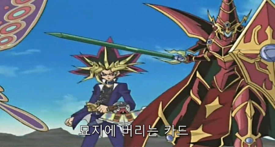 왕의 심기를 건드린 벌레의 최후 - 이미지 33