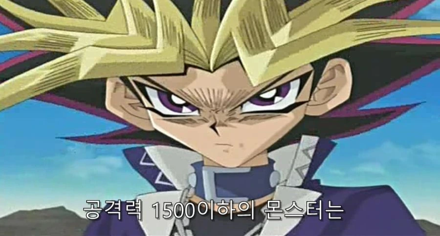왕의 심기를 건드린 벌레의 최후 - 이미지 35
