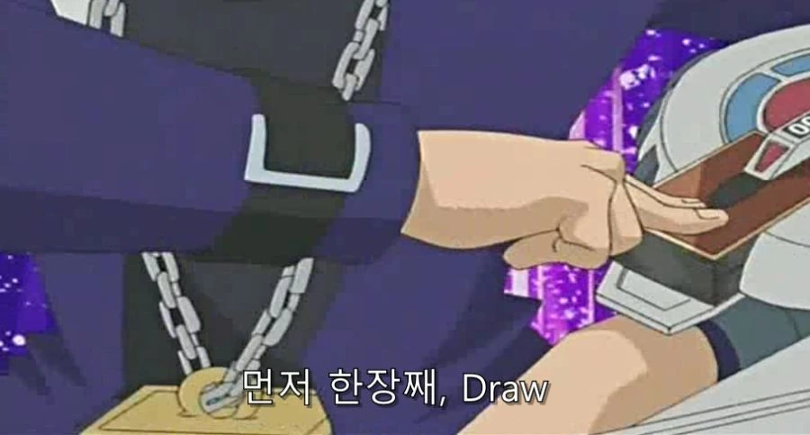 왕의 심기를 건드린 벌레의 최후 - 이미지 37