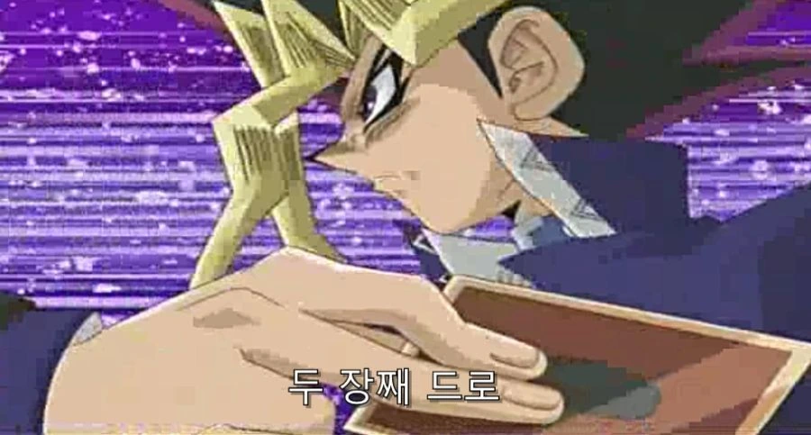 왕의 심기를 건드린 벌레의 최후 - 이미지 42