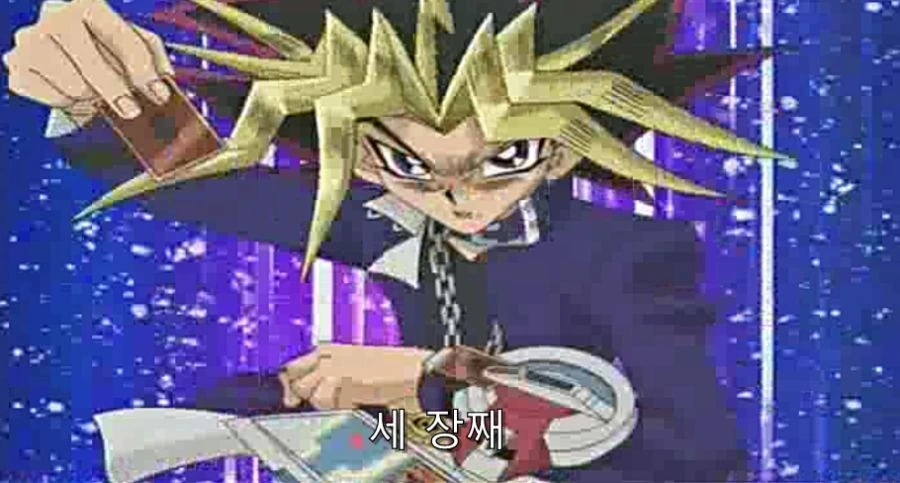 왕의 심기를 건드린 벌레의 최후 - 이미지 46