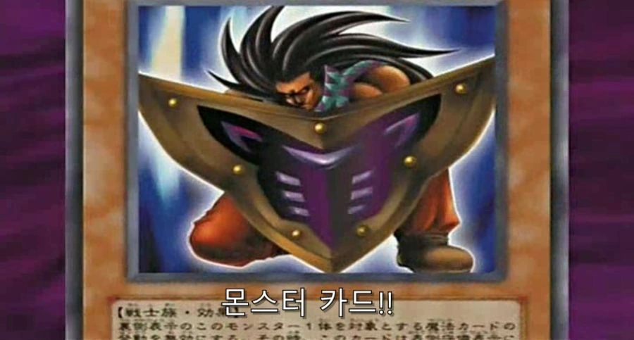 왕의 심기를 건드린 벌레의 최후 - 이미지 47