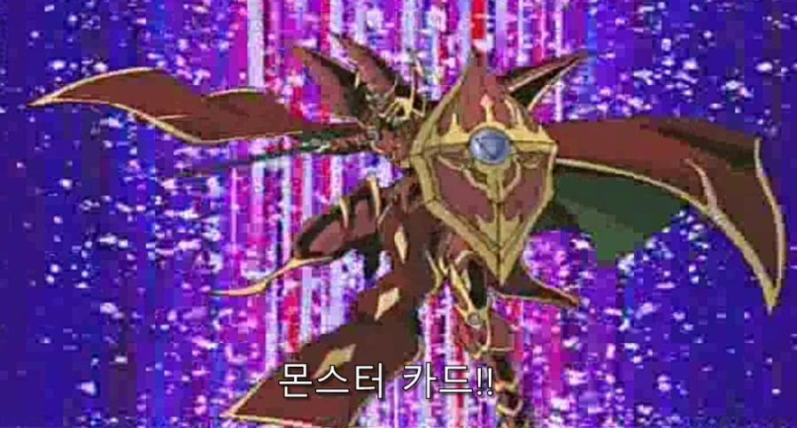 왕의 심기를 건드린 벌레의 최후 - 이미지 55
