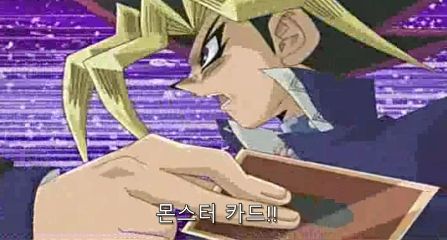 왕의 심기를 건드린 벌레의 최후 - 이미지 57