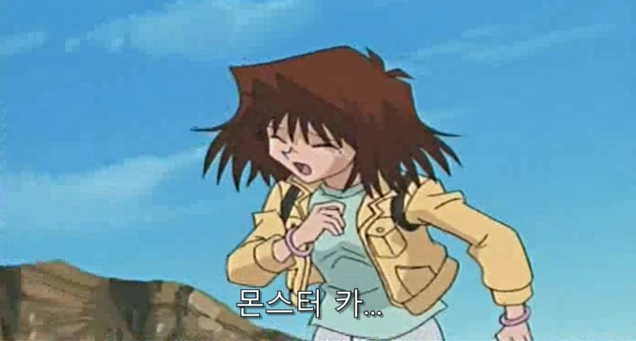 왕의 심기를 건드린 벌레의 최후 - 이미지 62