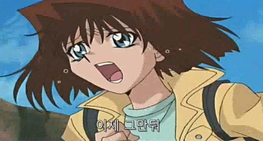 왕의 심기를 건드린 벌레의 최후 - 이미지 63