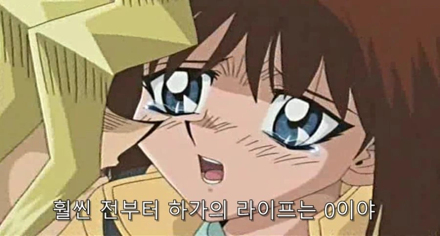 왕의 심기를 건드린 벌레의 최후 - 이미지 66