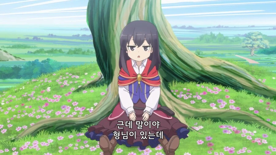 포션빨]이세계 언어를 알아들을수 있게 해줘! - 이미지 2