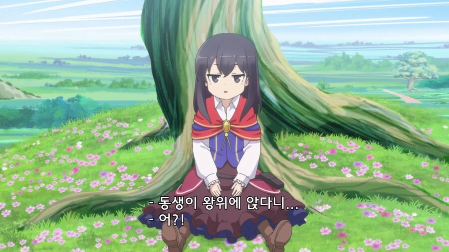 포션빨]이세계 언어를 알아들을수 있게 해줘! - 이미지 3
