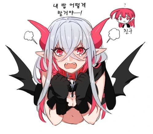 서큐버스와 남자 만화 - 이미지 4