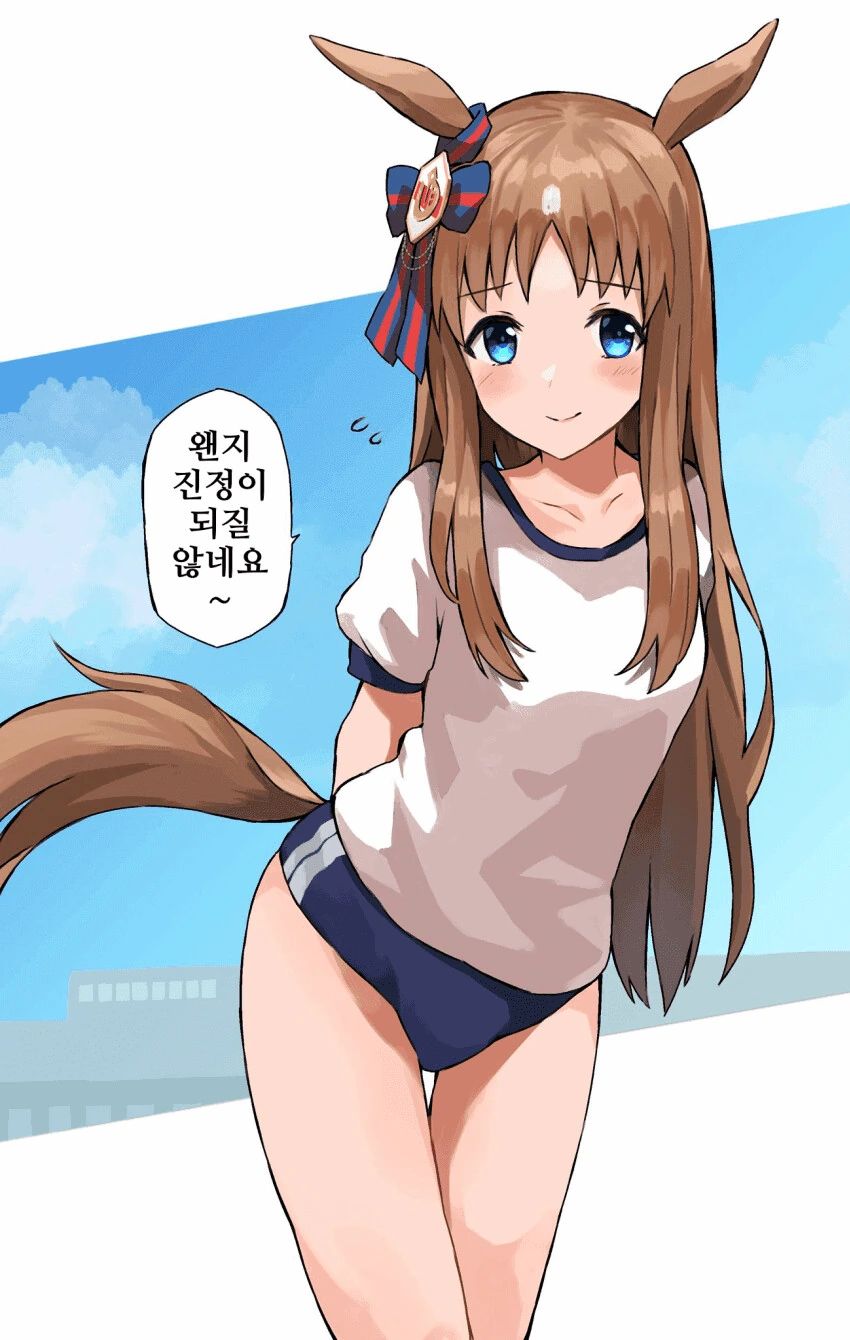 [말딸] 은근히 끌리는 말딸 - 이미지 2