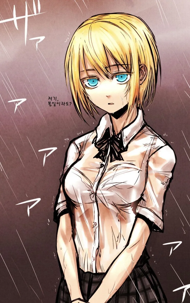 ㅎㅂ) 비에 젖은 금발 여고생 만화.manga - 이미지 5