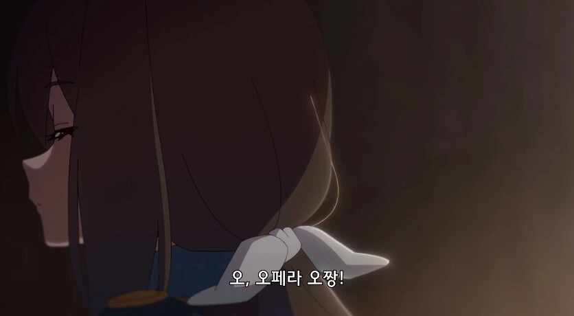말딸) 패왕님의 릴랙스 시키는 법 - 이미지 6