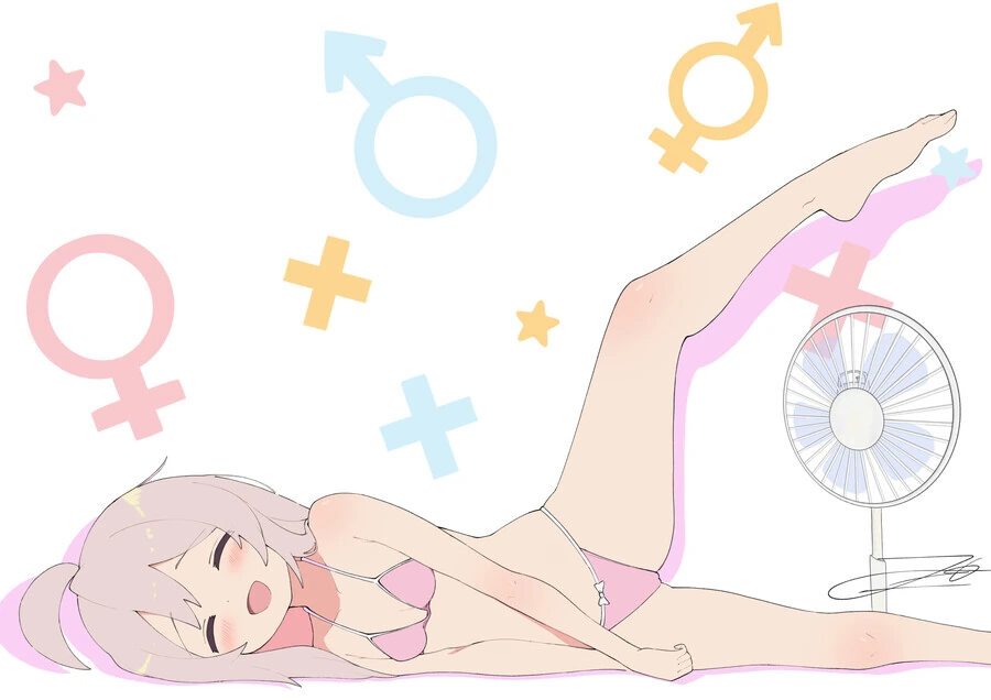 오빠는끝) ㅇㅋ