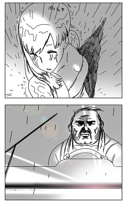 전설이 되어버린 지옥의 양화대교 만화.Manhwa - 이미지 17