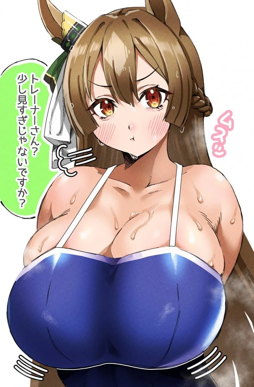 [말딸] 트레이너가 너무 노골적으로 쳐다 보자 삐진 다이아
