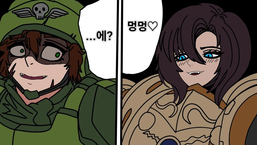 워해머) 가드맨에게 댕댕이 보러 가자는 여성 커스토디안 가드 manhwa... - 이미지 2