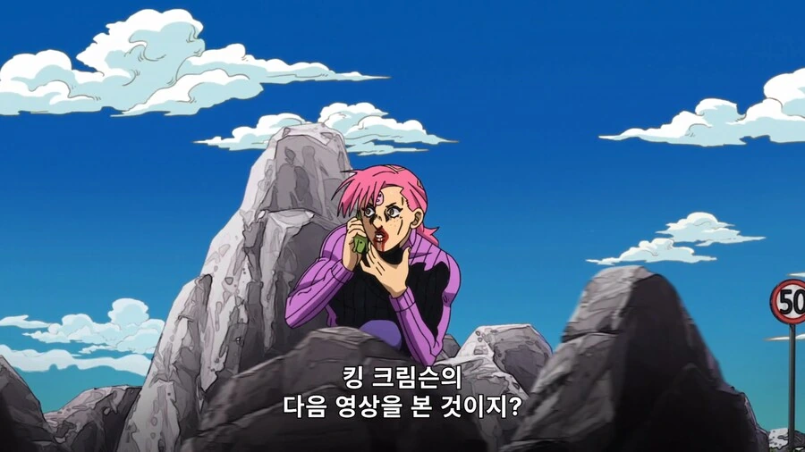 죠죠) 보스: ㅅㅂ 이ㅅㄲ 어디서 뭘하고있는거야 - 이미지 2