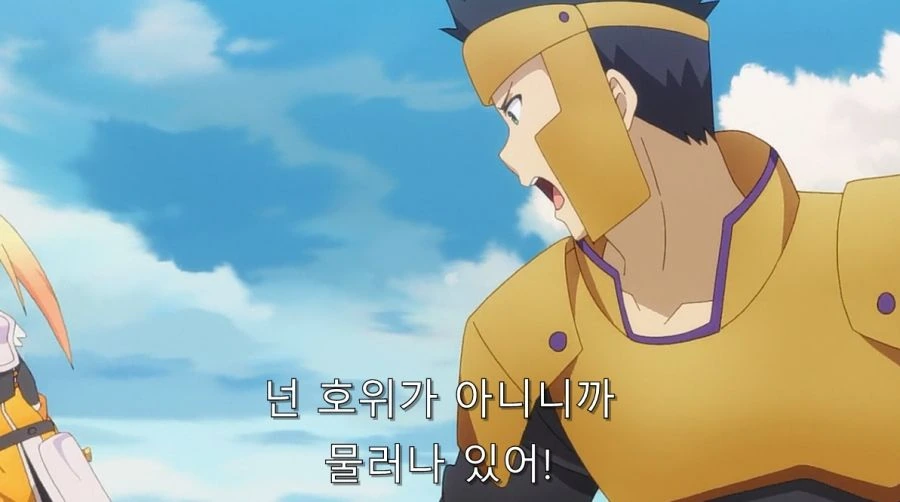 코노스바) 다크니스 헌신적인 모습에 감동하는 모험가들 - 이미지 2