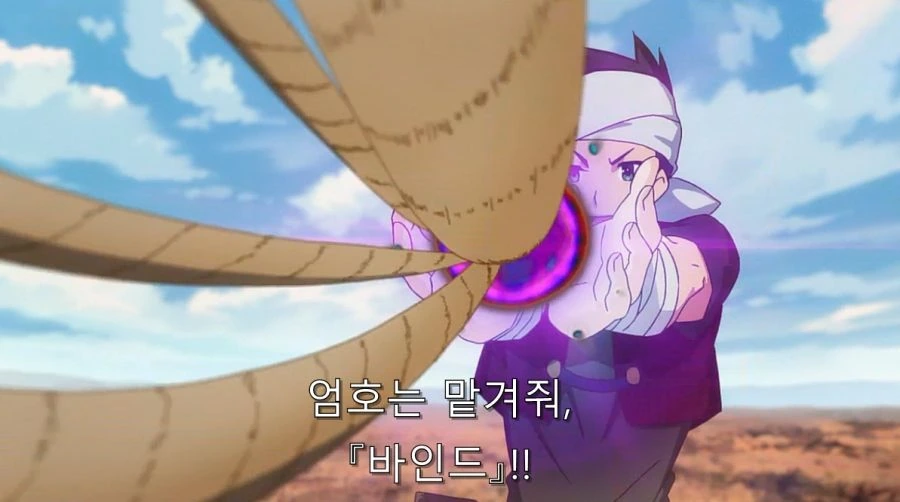 코노스바) 다크니스 헌신적인 모습에 감동하는 모험가들 - 이미지 10