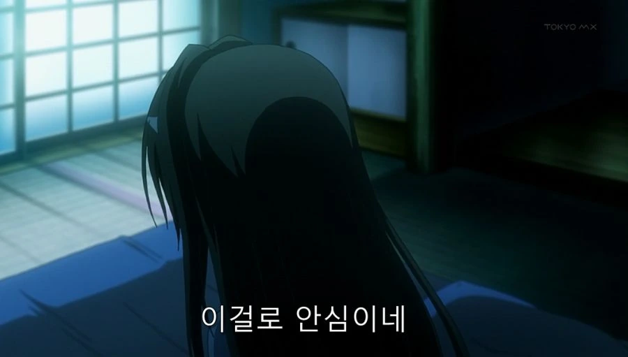 투러브) 리토 기절 시키고 함께 자는 야미 - 이미지 4